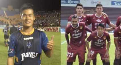 Futbolistas japoneses que alguna vez jugaron en México